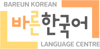 Learn Korean in Singapore